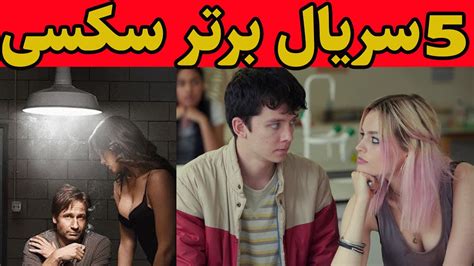 صحنه های سکسی فیلم|30 فیلم با سکس زیاد و صحنه های واضح